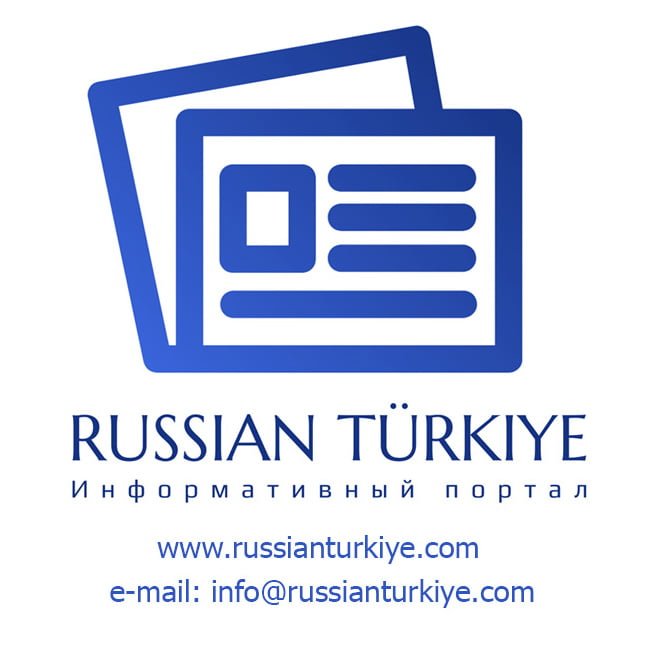 ТУРИСТИЧЕСКОЕ АГЕНТСТВО. ЭКСКУРСИИ/ТУРЫ/ОТЕЛИ