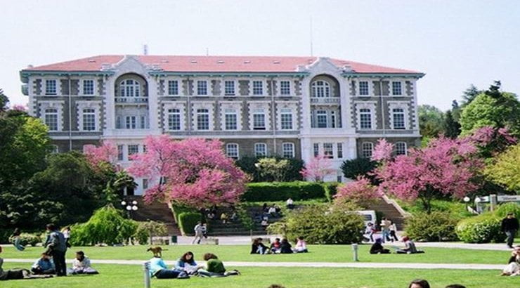 Университеты Турции