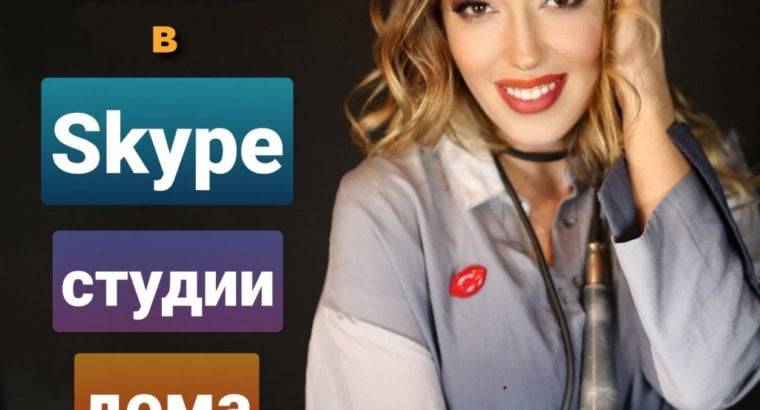 Уроки вокала, муз. грамоты