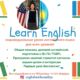 Переводчик/репетитор английского и турецкого языков / tercuman / translator / tutor