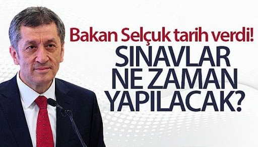 Когда будут проходить экзамены в учебных заведениях?