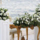 Организация Свадьбы в Турции