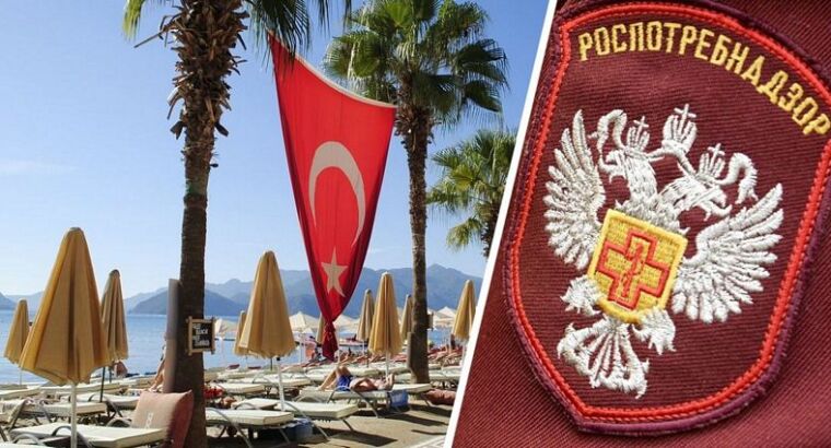 Роспотребнадзор оценил Турцию, как опасную по коронавирусу: страну могут закрыть для российских туристов