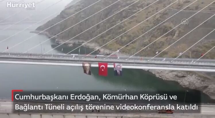 Открылся мост Кёмюрхан