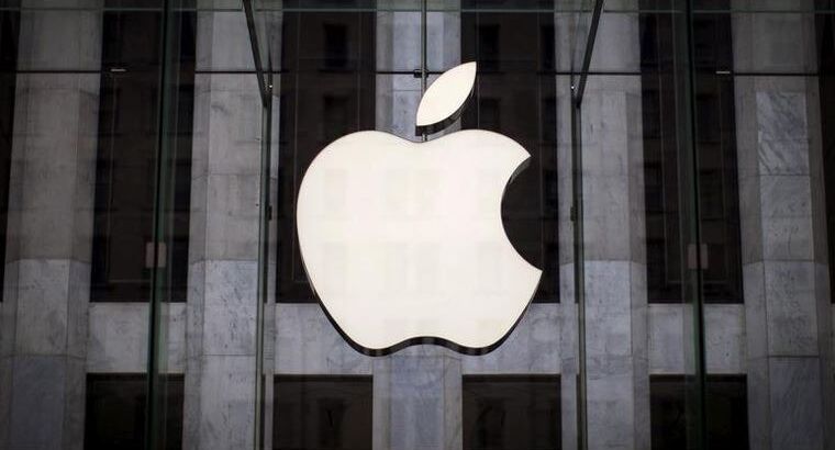 Новый рекорд от Apple: 540 миллионов долларов, потраченных за один день в App Store