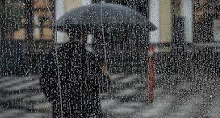 Предупреждение от Метеорологов