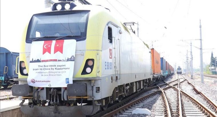 Из Турции в КНР отбыли еще два экспортных грузовых состава