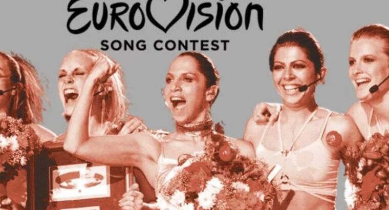 Турция может вернуться на «Евровидение» в 2022 году после нескольких лет отсутствия