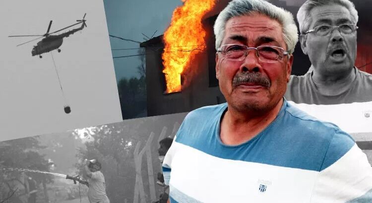 Пожары начались и в провинции Адана