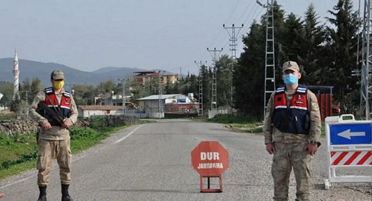 В провинции Диярбакыр печальные новости