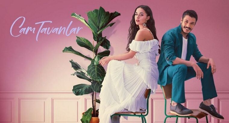 СЕРИАЛ «СТЕКЛЯННЫЕ ПОТОЛКИ» ПРОЩАЕТСЯ СО ЗРИТЕЛЯМИ