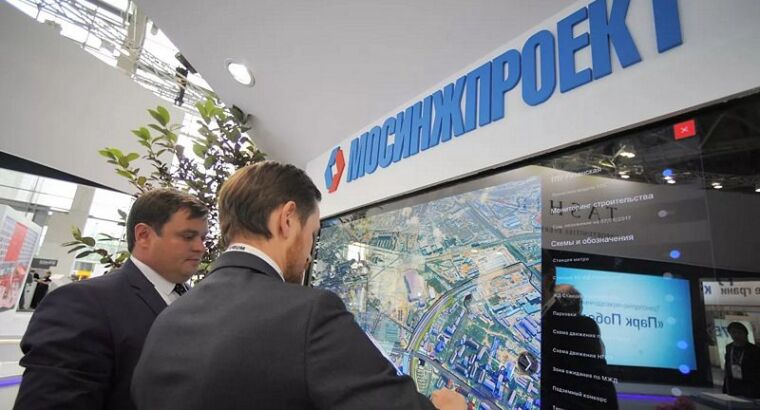 “Мосинжпроект” участвует в конкурсе на строительство метро в Турции