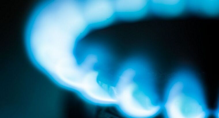 В Турции резко повысили цены для домохозяйств на газ и электричество