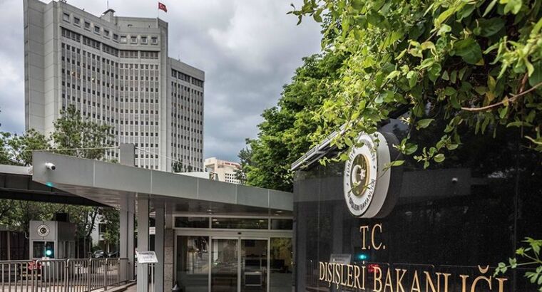 Турция опровергла информацию о создании в стране центр для афганских беженцев