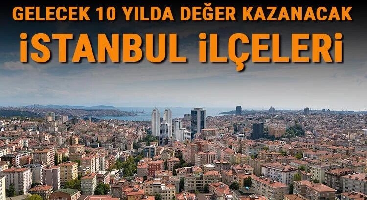 Самые ценные округи Стамбула