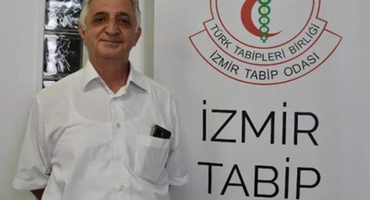 Неизвестный штамм Ковид-19