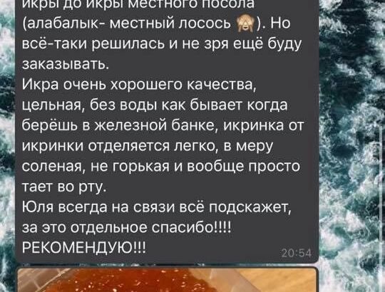 8A12B8F5-6617-4C99-8A05-5B08E4831983