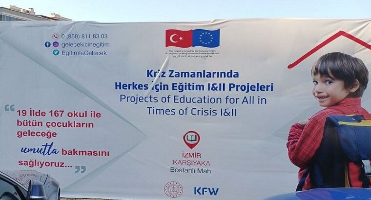 Школы для беженцев