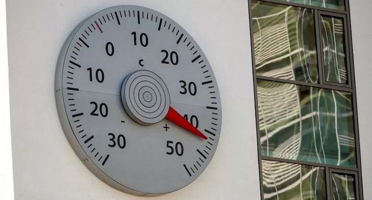 Кто хотел, чтобы лето не кончалось?