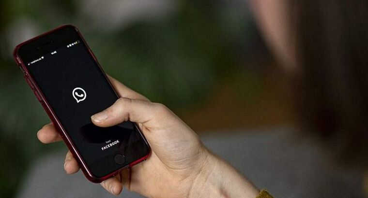 В WhatsApp анонсировали новую функцию