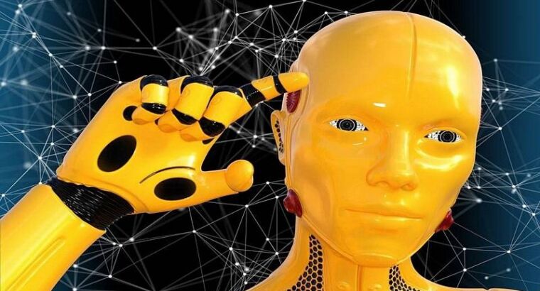 Правительство Турции приняло стратегию развития искусственного интеллекта