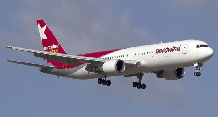 Авиасообщение между Стамбулом и Нальчиком возобновится с 3 сентября