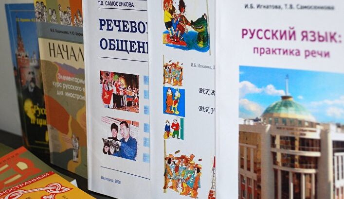 Milliyet (Турция): русский язык дает молодым людям преимущество при поиске работы