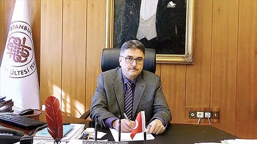 Осторожно: поддельный результат ПЦР-теста