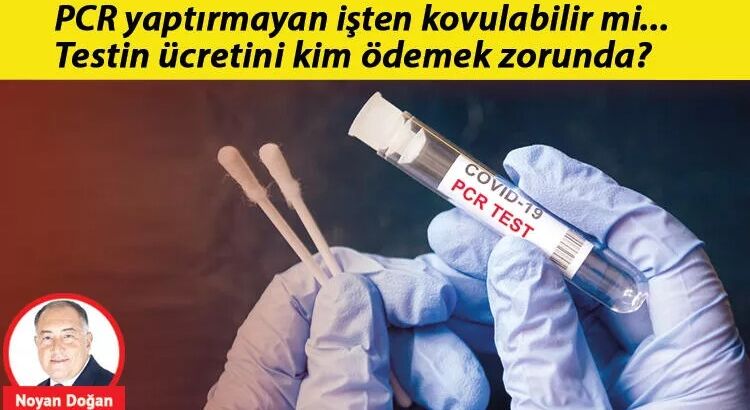 А если не предоставить отрицательный результат ПЦР-теста?