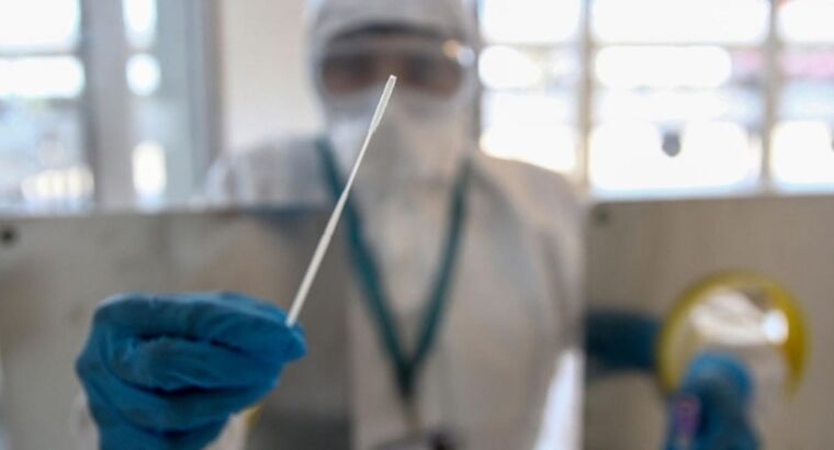 Теперь пцр-тест будет обязательным