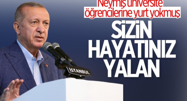 “Вся ваша жизнь – это обман”