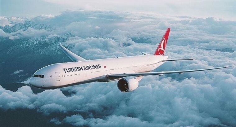 Turkish Airlines расширяет сеть полетов