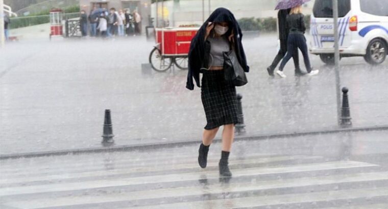 Предупреждение для Стамбула