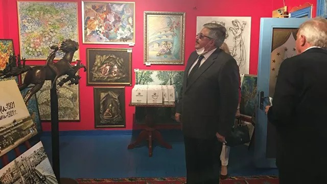 В Анкаре открылся дом турецко-российской дружбы