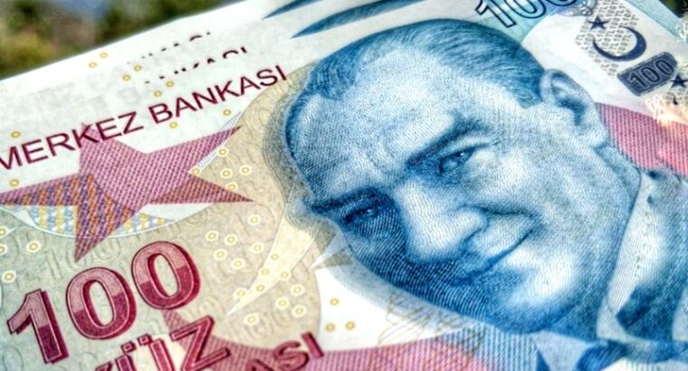 ЦБ Турции может повысить прогнозы по инфляции