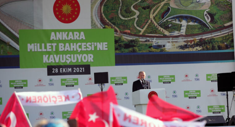 Турция потратит более 3 млрд долларов на климатические проекты