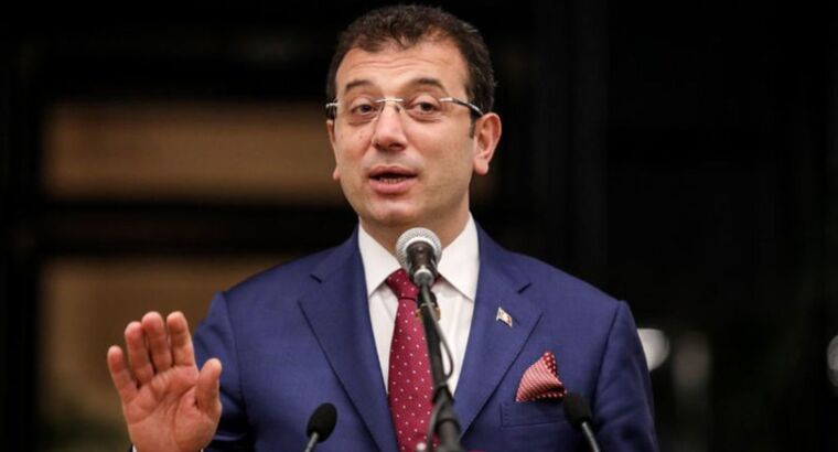 Имамоглу не будет участвовать в президентских выборах в Турции