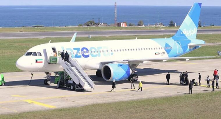 Паника из-за бомбы в самолете в аэропорту Трабзона