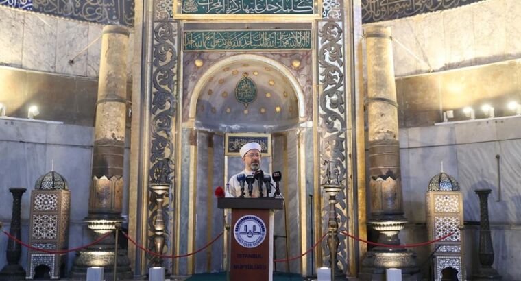 Ведущее религиозное управление Турции откроет 17 новых филиалов по всему миру