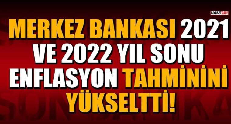 Была объявлена предположительная инфляция за 2021