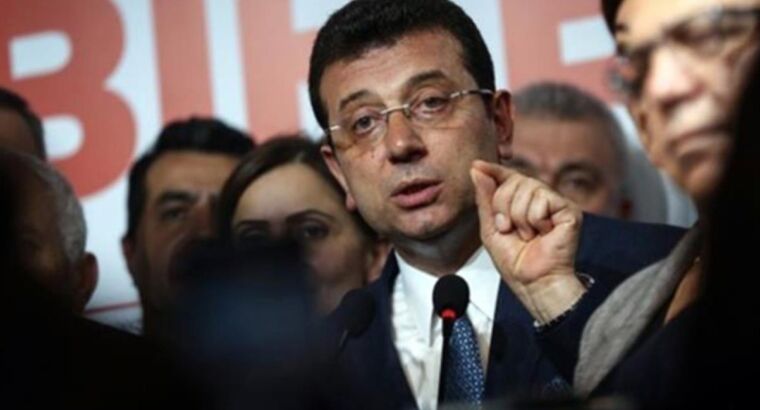 Была объявлена новая система такси