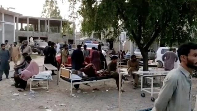 В Пакистане произошло землетрясение