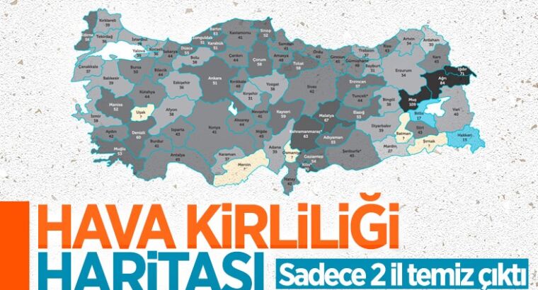 Карта загрязнения воздуха в Турции оставляет желать лучшего