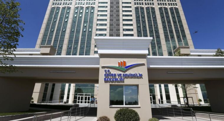 В Турции переименовали министерство окружающей среды и градостроительства