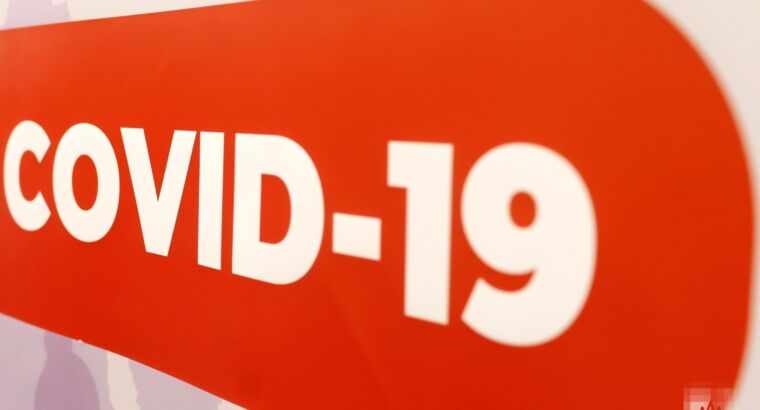 ВОЗ сообщила о снижении заболеваемости COVID-19 в мире на 9%