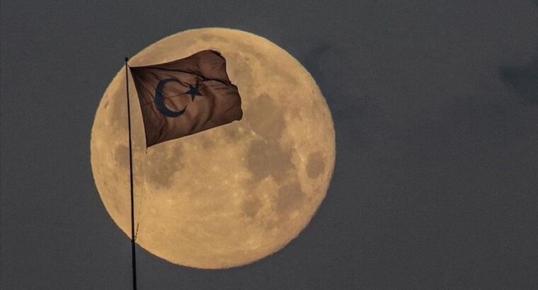 TUA: Первоочередная цель научной программы Турции – исследование Луны