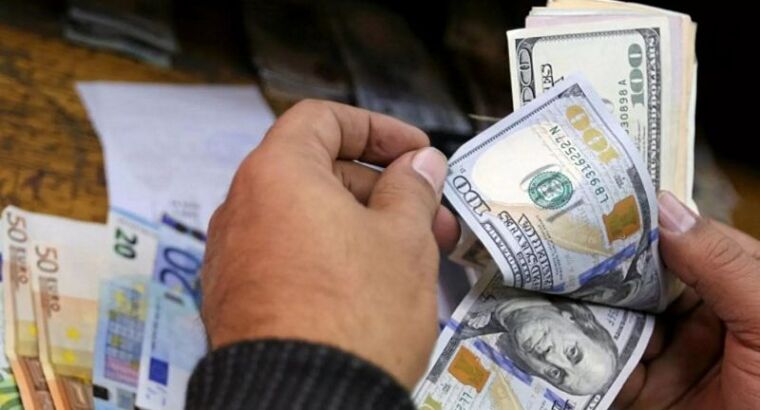 Вот вам и курс валюты