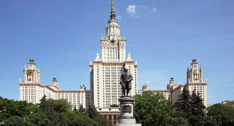 Объявлены сроки подачи заявок на стипендию в вузах России