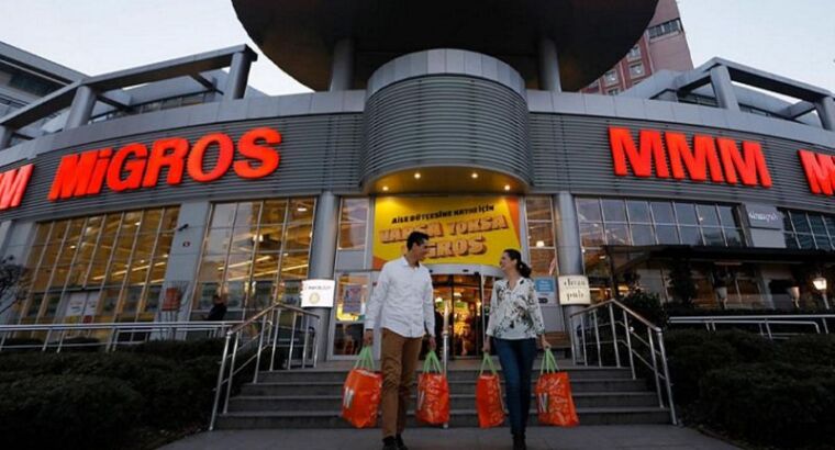 Реакция сети супермаркетов Мигрос на предъявленный штраф