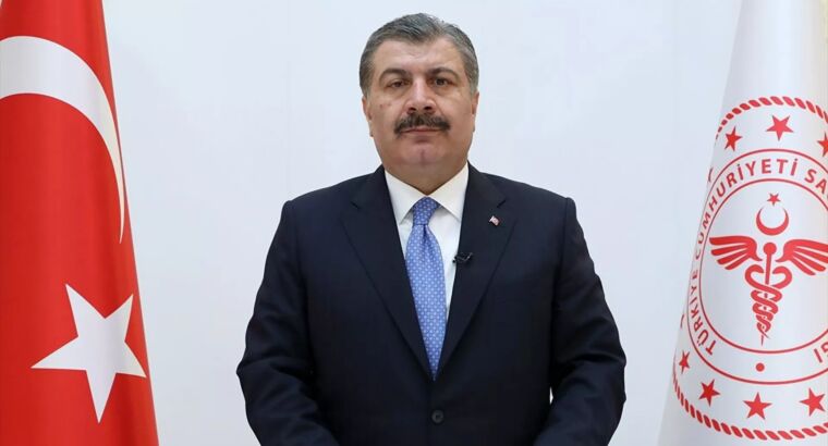 Заявление от Министра Здравоохранения